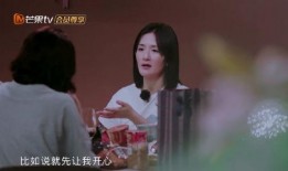 程莉莎爆料儿子视频在线观看,温馨亲子时光引网友热议