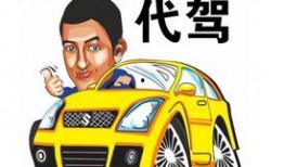 唐宋养车爆料视频大全最新,揭秘汽车养护秘诀与行业内幕