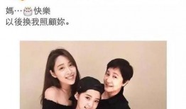 娱乐圈爆料美合,美合神秘事件揭秘